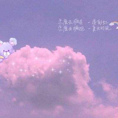 誓约之剑游戏下载